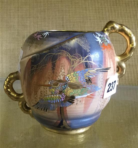 Carlton enamelled vase